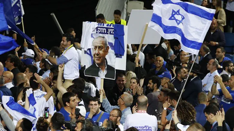 Likud supporters celebrate 2019 election victory