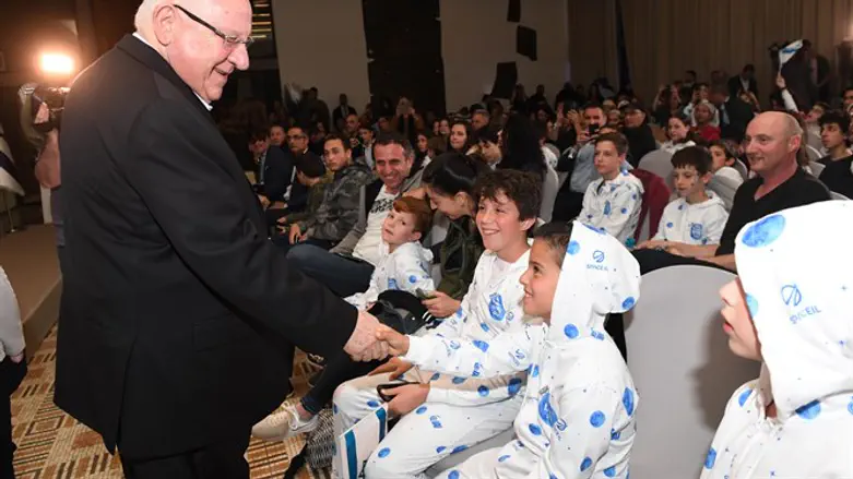 ריבלין והילדים