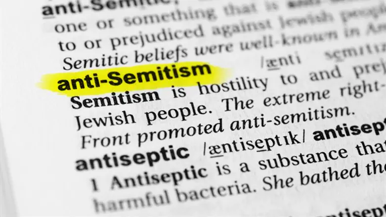 Definition of anti-Semitism and anti-Semite