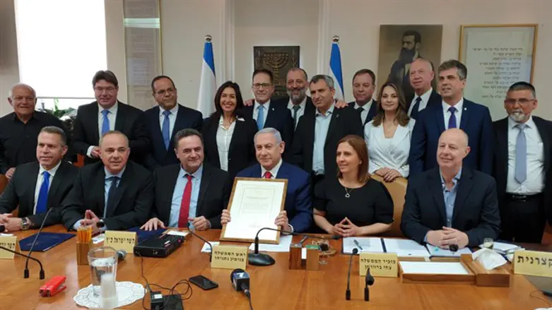 government ministers