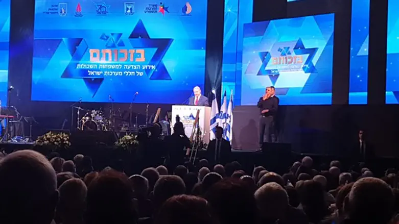 Netanyahu at event to salute the bereaved families