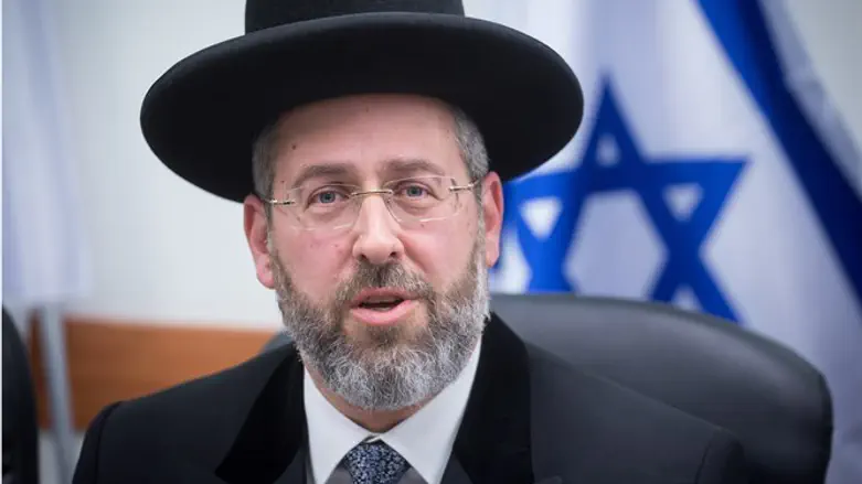 הרב דוד לאו