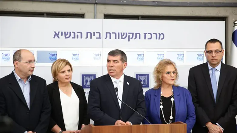 Blue and White rep meet with President Rivlin