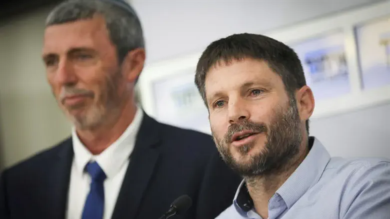 Smotrich and Peretz
