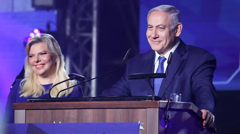 Likud victory celebration