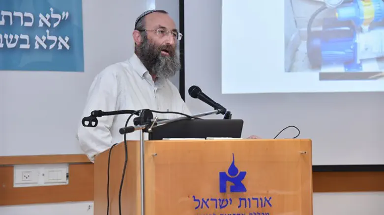 הרב מנחם פרל