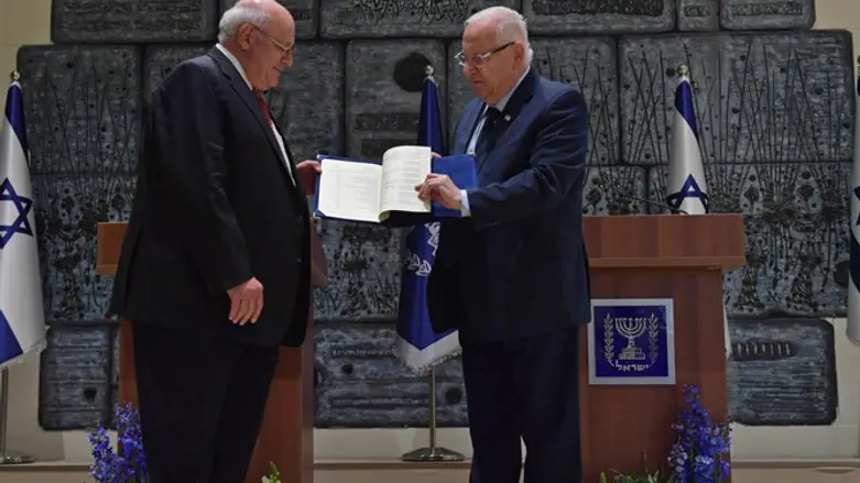 Rivlin and Melcer