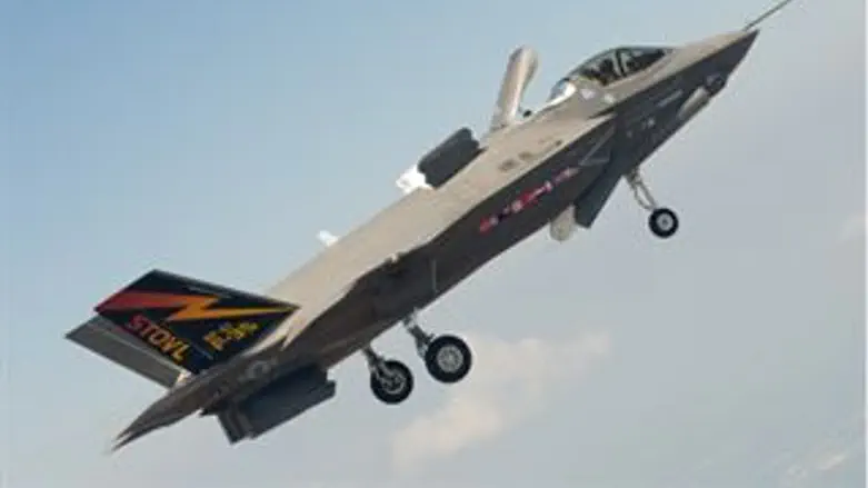 הכרחי. F-35