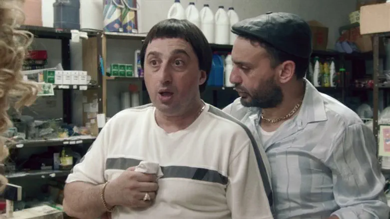 בדיחות שרצות ברשתות החברתיות. שנות ה-80