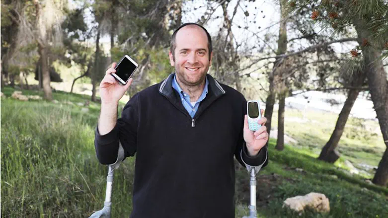 "הסמארטפון הוא לא רק עניין של זמן, זה גם עניין של איכות בתוך הזמן". רובינוף