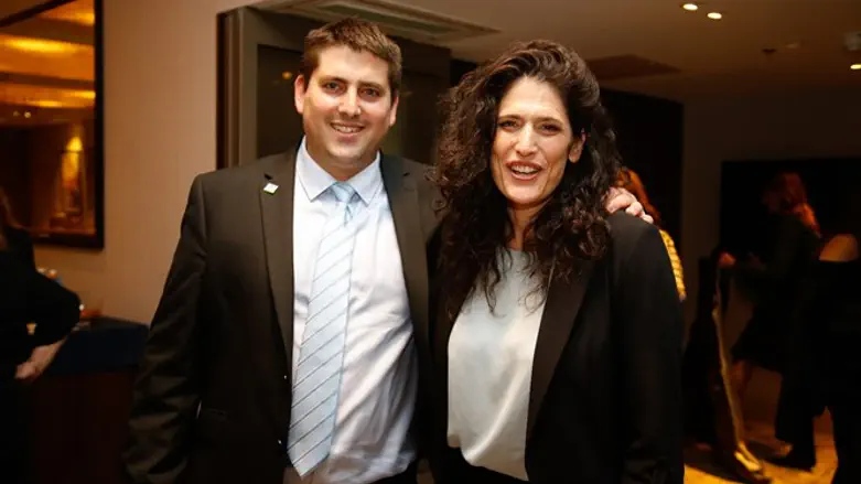 ערב ההתרמה