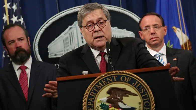 William Barr