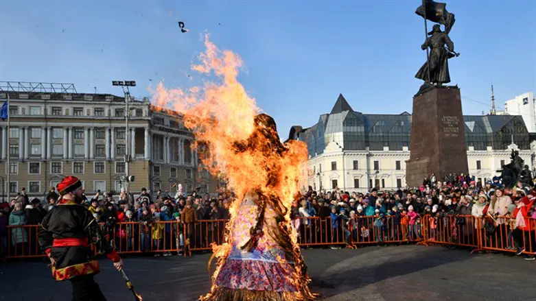 Effigy