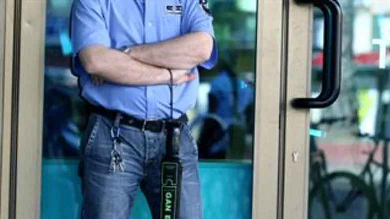 אילוסטרציה