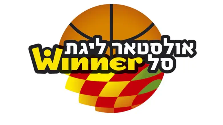 לוגו האולסטאר הישראלי