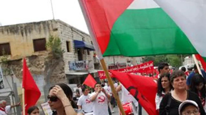 דגל אש"ף ברחובות נצרת. ארכיון