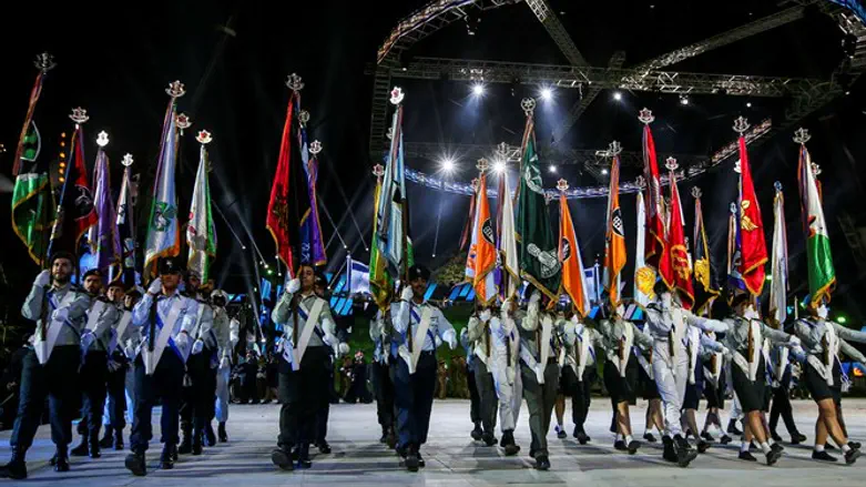 טקס הדלקת המשואות