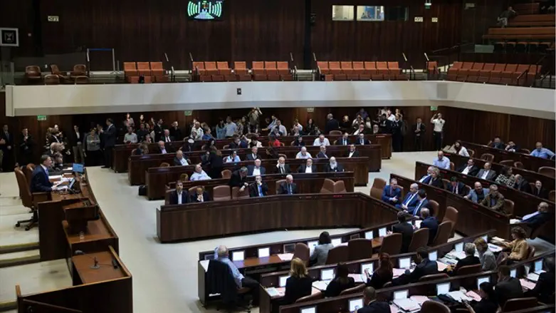 Кнессет. Иллюстрация