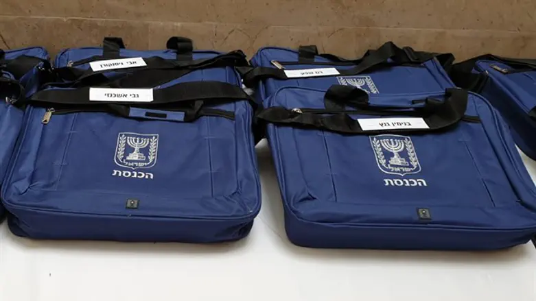 התיקים לחברי הכנסת החדשים