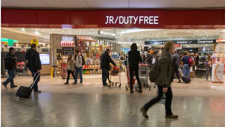 Ben Gurion Airport