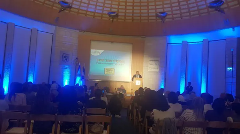 הטקס של עיריית ירושלים