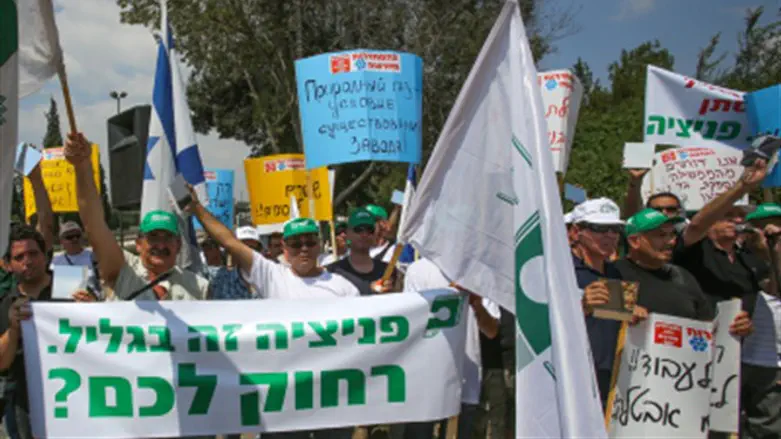 עובדי פניציה מפגינים. ארכיון