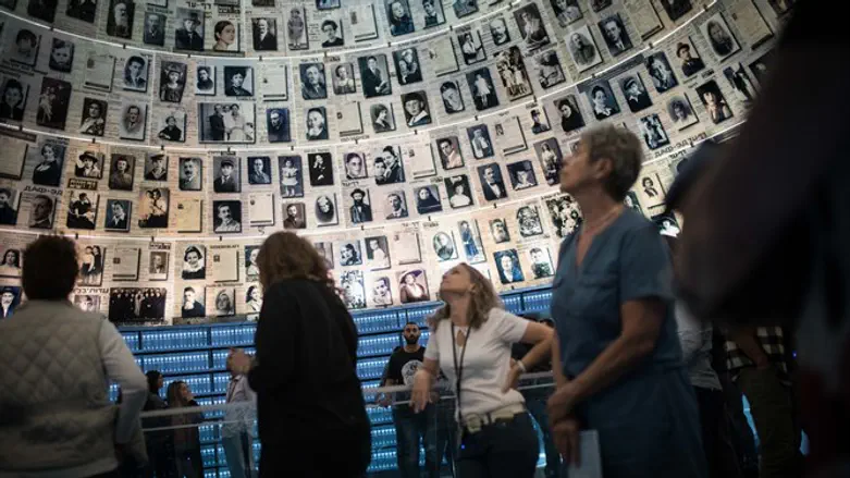 Yad Vashem