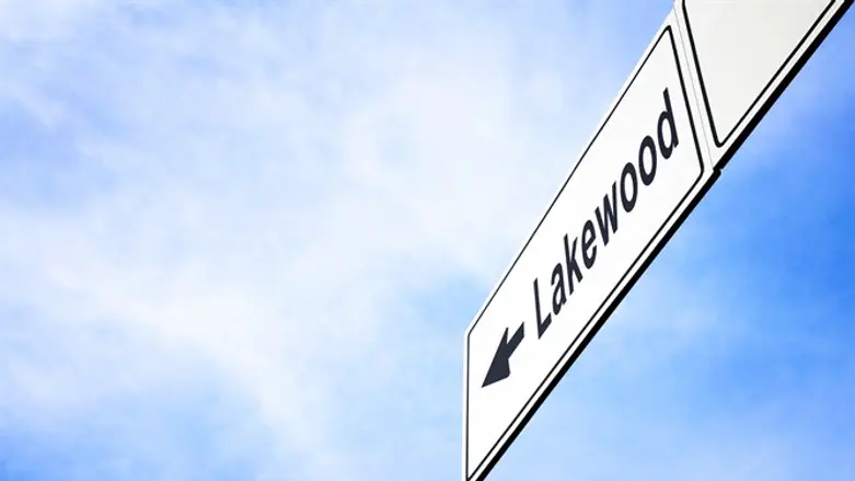 Lakewood (illustrative)