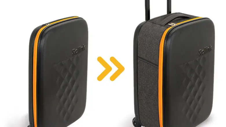 המזוודה הדקה בעולם