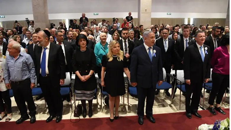 נתניהו בטקס הרמת הכוסית בכנסת