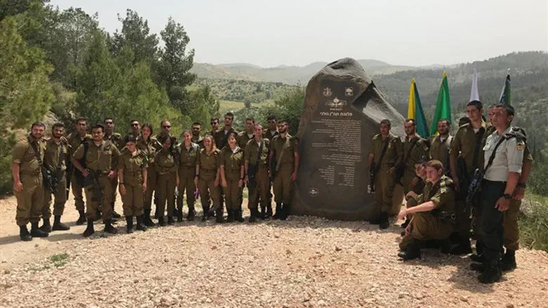 טקס הסרת הלוט