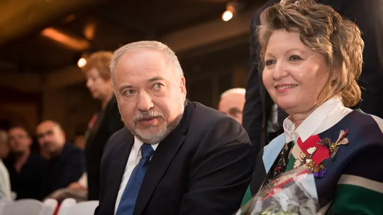 אביגדור ליברמן