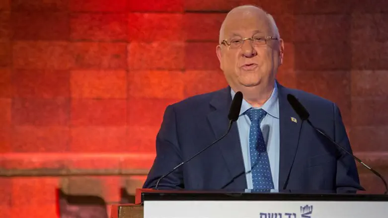Rivlin
