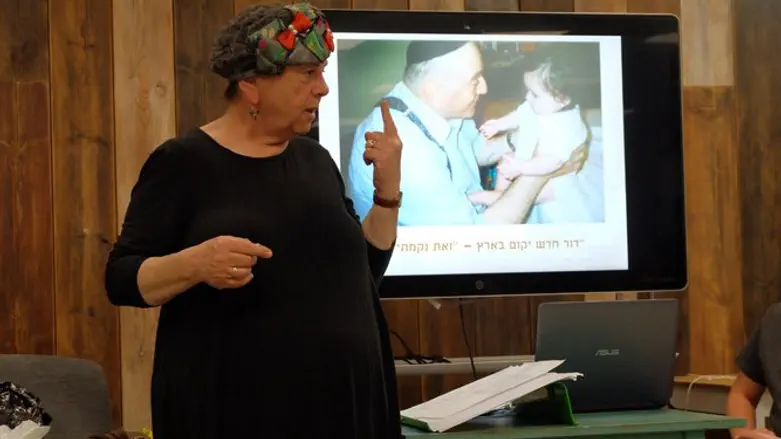 זיכרון בסלון במרכז הצעירים בירושלים