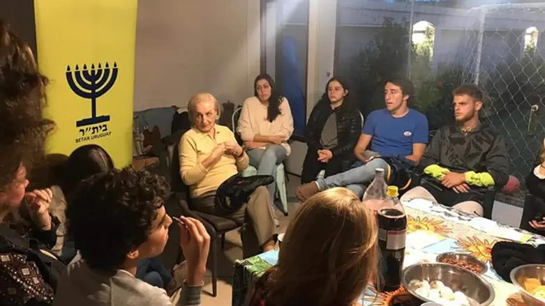 אירוע זיכרון בסלון באורוגווי