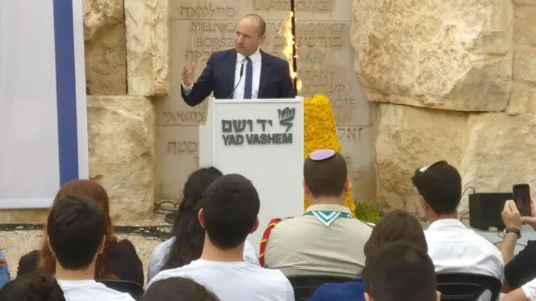 Нафтали Беннет в "Яд ва-Шем"