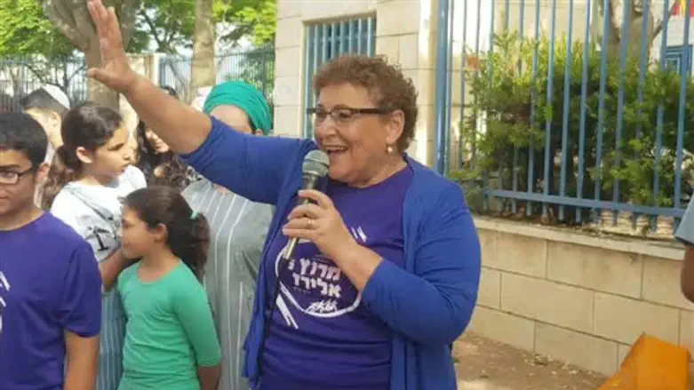 Miriam Peretz