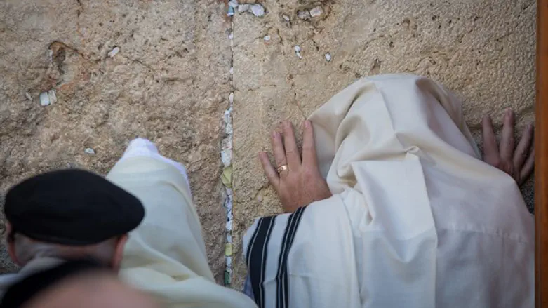 У Западной стены