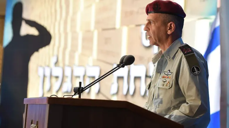 הרמטכ"ל אביב כוכבי