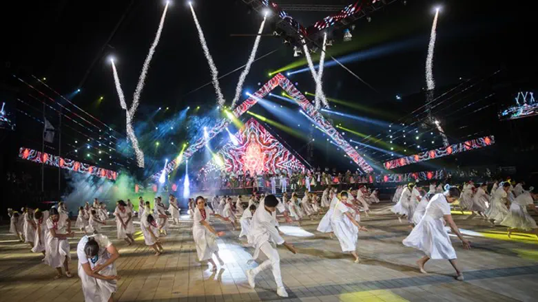 אפשר היה גם אחרת. ארכיון