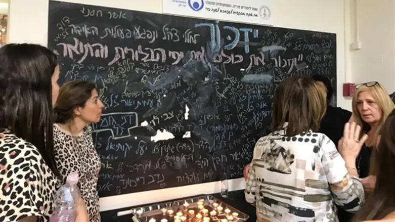 Memorial corner at David Yellin College