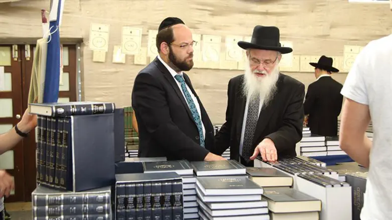 יריד הספרים במוסד הרב קוק
