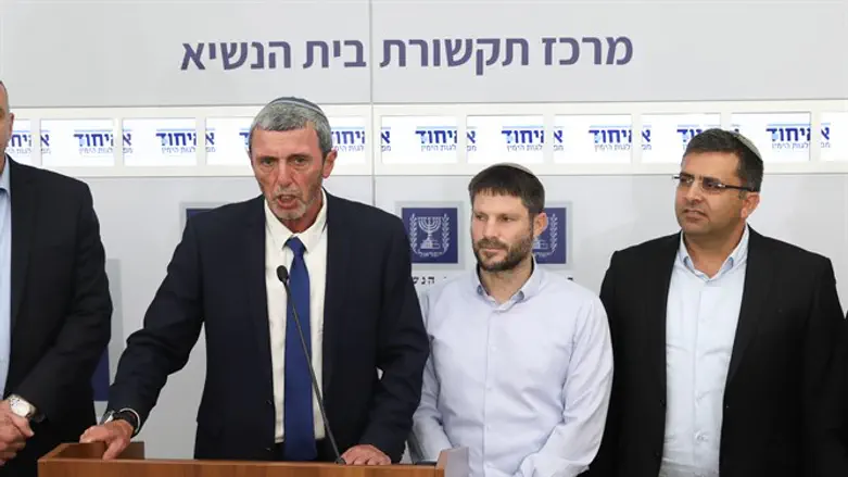 ראשי איחוד מפלגות הימין