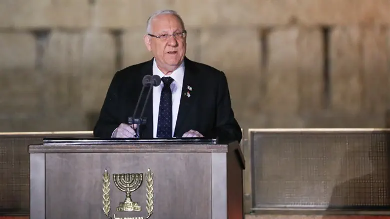 President Rivlin