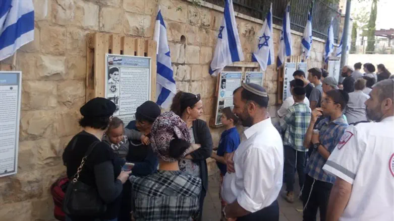 מדרחוב הזיכרון