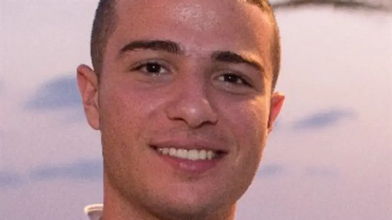 סמ"ר אריאל הרוש ז"ל