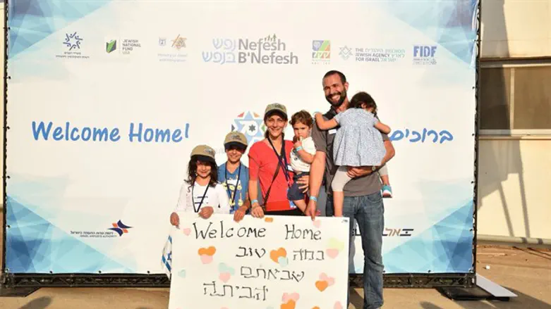 "אין היגיון להיות יהודי ולגור במקום אחר". משפחת לפקוביץ