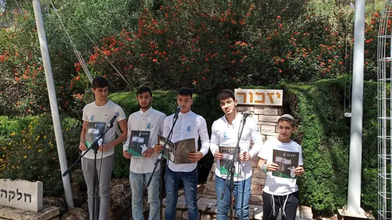 תלמידי הישיבה בטקס