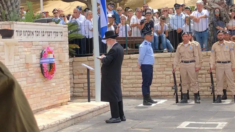 ליצמן בבית העלמין בקריית גת