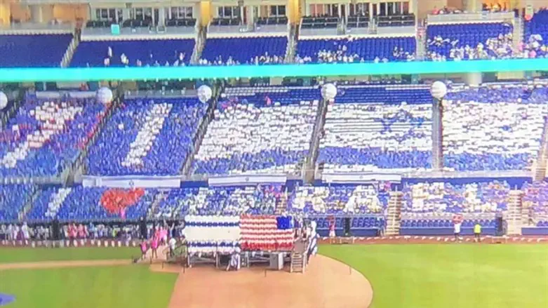 Israel Independence Day celebrations in Florida